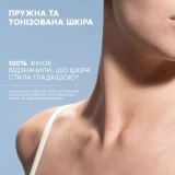 Антивіковий флюїд для шиї і декольте Sublime Skin Neck & Decollette Fluid COMFORT ZONE Обʼєм 60 мл — фото 3
