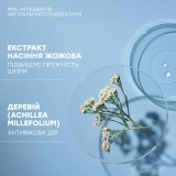 Антивіковий флюїд для шиї і декольте Sublime Skin Neck & Decollette Fluid COMFORT ZONE Обʼєм 60 мл — фото 4