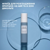 Антивіковий флюїд для шиї і декольте Sublime Skin Neck & Decollette Fluid COMFORT ZONE Обʼєм 60 мл — фото 5