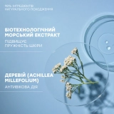 Антивозрастной питательный крем Sublime Skin Rich Cream COMFORT ZONE Объем 60 мл — фото 5