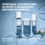 Антивозрастной питательный крем Sublime Skin Rich Cream COMFORT ZONE Объем 60 мл — фото 7