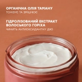 Крем для тела с лифтинг-эффектом Body Strategist D-Age Cream COMFORT ZONE Объем 180 мл — фото 5