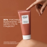 Моделирующий термогенный крем для тела Body Strategist Thermo Cream COMFORT ZONE Объем 200 мл — фото 3
