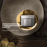 Скраб для тела Tranquillity Body Scrub COMFORT ZONE Объем 270 мл — фото 6