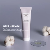 Набор для очищения и питания кожи лица Cleanse & Nourish Kit COMFORT ZONE — фото 3