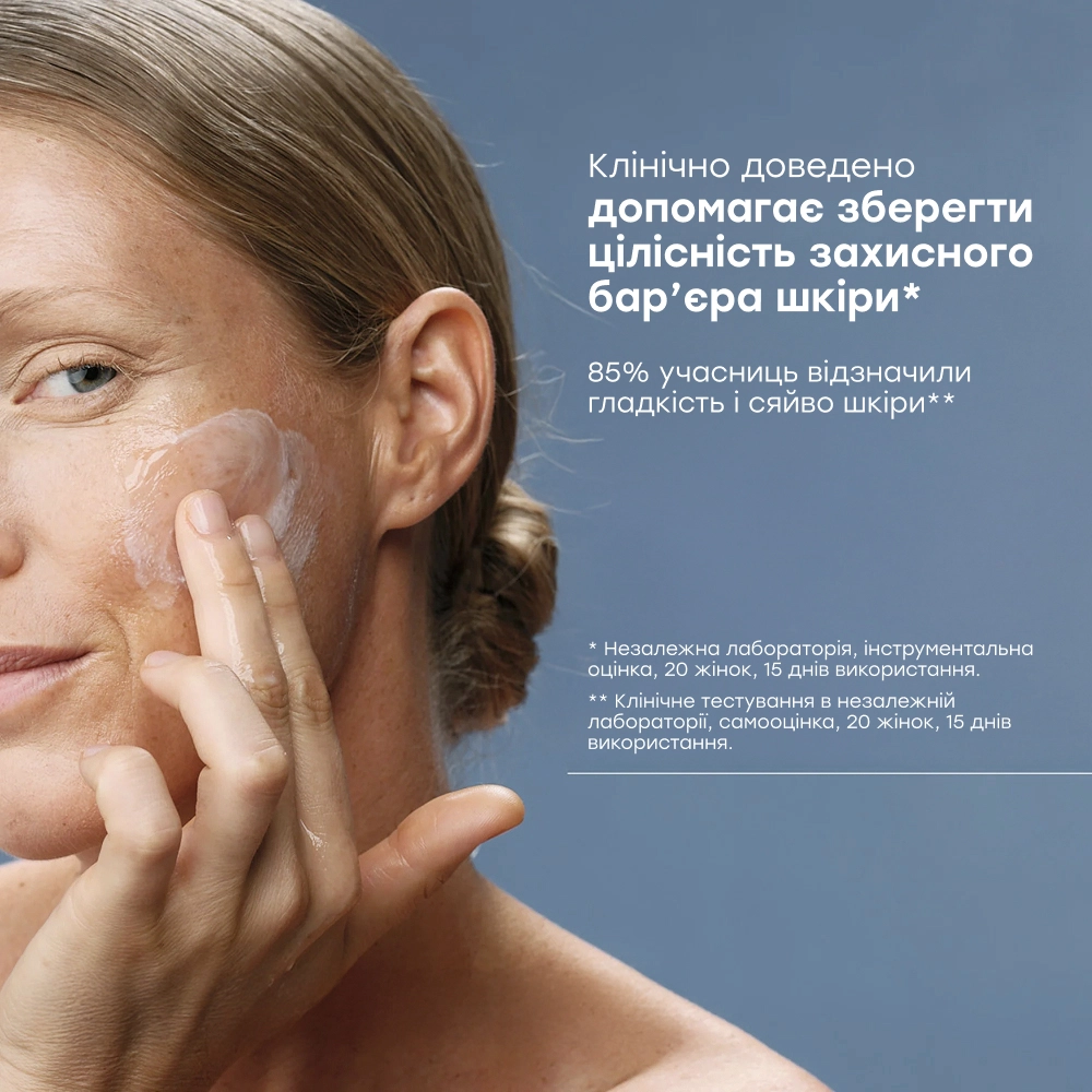 Антивіковий набір Sublime Skin Pro Skin Barrier Routine Kit COMFORT ZONE — фото 3