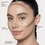 Кремовий стік для контурингу Smooth Blur Contour Stick ANASTASIA BEVERLY HILLS Вага 8 г — фото 4