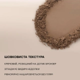 Бронзер для эффекта загара и мягкого скульптурирования Smooth Blur Bronzer – ANASTASIA BEVERLY HILLS Вес 10 г — фото 6