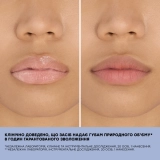 Суперувлажняющая маска-бустер для губ Hydramemory Hydra-Boost Lip Mask COMFORT ZONE Объем 10 мл — фото 3