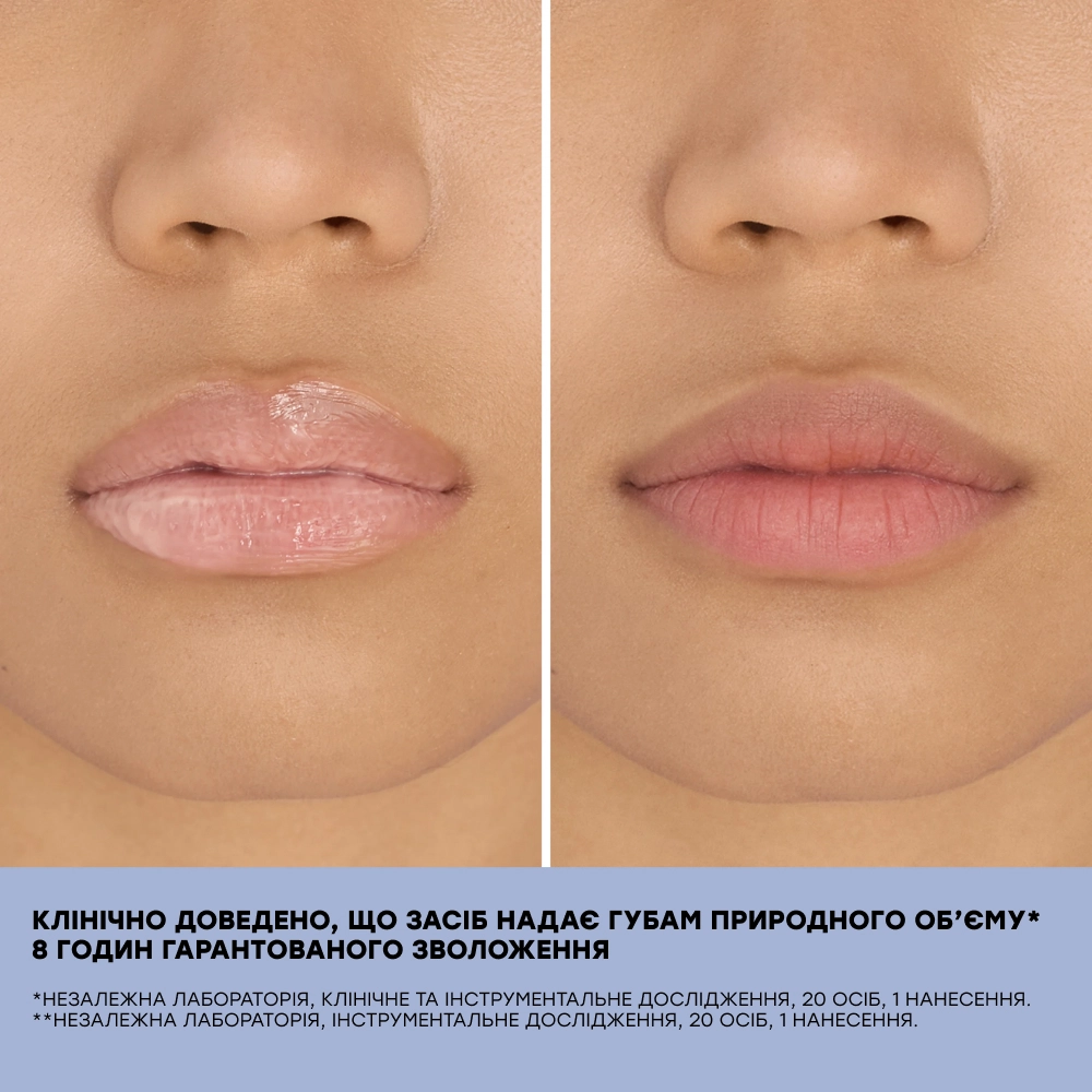 Суперувлажняющая маска-бустер для губ Hydramemory Hydra-Boost Lip Mask COMFORT ZONE Объем 10 мл — фото 3