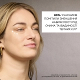 Мультиактивный крем для кожи вокруг глаз Skin Regimen Lx Caffeine Eye Cream COMFORT ZONE Объем 15 мл — фото 3