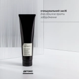 Очищувальний засіб для обличчя Skin Regimen Lx Detox Cleanser COMFORT ZONE Обʼєм 150 мл — фото 3