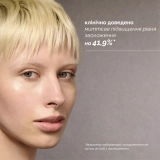 Зволожувальний концентрат-сироватка Skin Regimen Lx Ha4 Jelly Serum COMFORT ZONE Обʼєм 30 мл — фото 3