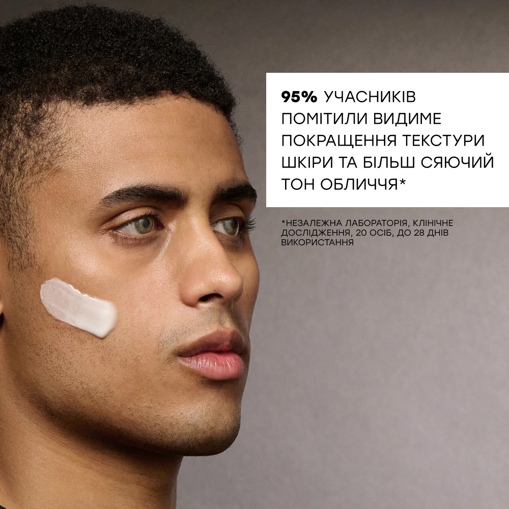 Ночной крем-гель для восстановления кожи Skin Regimen Lx Night Renewal Cream COMFORT ZONE Объем 50 мл — фото 3