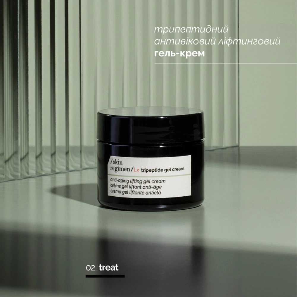 Трипептидный антивозрастной лифтинговый гель-крем Skin Regimen Lx Tripeptide Gel Cream COMFORT ZONE Объем 50 мл — фото 6