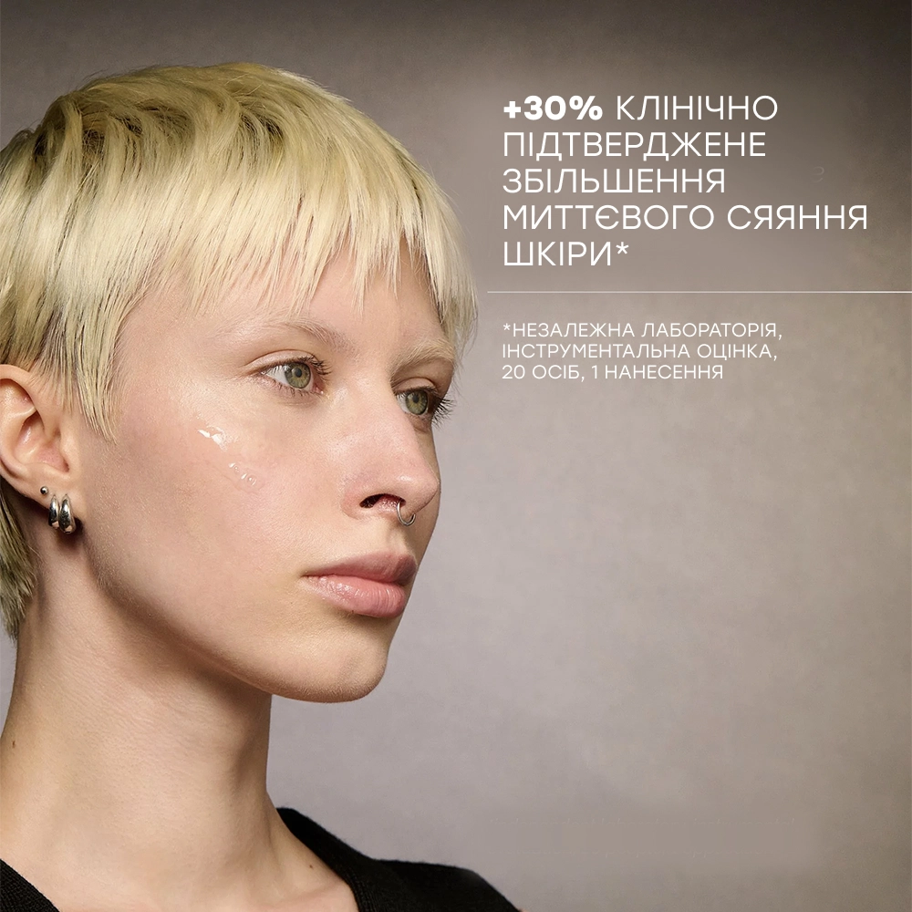 Освітлювальний концентрат-сироватка з вітаміном С Skin Regimen Lx Vitamin C Serum COMFORT ZONE Обʼєм 30 мл — фото 3