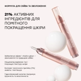 Сироватка-бустер з колагеном Collagen Glow Booster Serum MEDICUBE Обʼєм 15 мл — фото 4