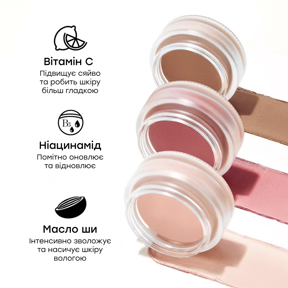 Бальзам для естественного сияния без макияжа No Makeup Radiant Glow Balm PERRICONE MD Оттенок Bronze — фото 4