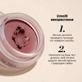 Бальзам для природного сяйва без макіяжу No Makeup Radiant Glow Balm PERRICONE MD Відтінок Pearl — фото 6