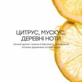 Парфюмированный крем для рук At Her Apartment Hand Cream KEYTH Объем 70 мл — фото 4