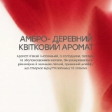 Парфюмированный крем для рук Epic Fleur Hand Cream KEYTH Объем 70 мл — фото 5