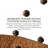 Парфюмированный крем для рук Hipnotic Fog Hand Cream KEYTH Объем 70 мл — фото 4