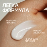 Парфюмированный крем для рук Hipnotic Fog Hand Cream KEYTH Объем 70 мл — фото 2