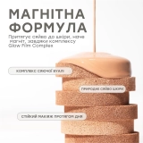 Увлажняющий тональный кушон (мини-формат) Pink Magnet Mini Cushion SPF 40 PA++ KEYTH Вес 7.5 г — фото 6