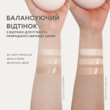 Перекрывающий полуматовый кушон Silky Fit Cover Cushion SPF 40 PA++ KEYTH Оттенок 03 — фото 4