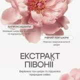 Кремовий консилер для маскування недоліків Cream Touch Concealer Foundation KEYTH Відтінок 01 — фото 6