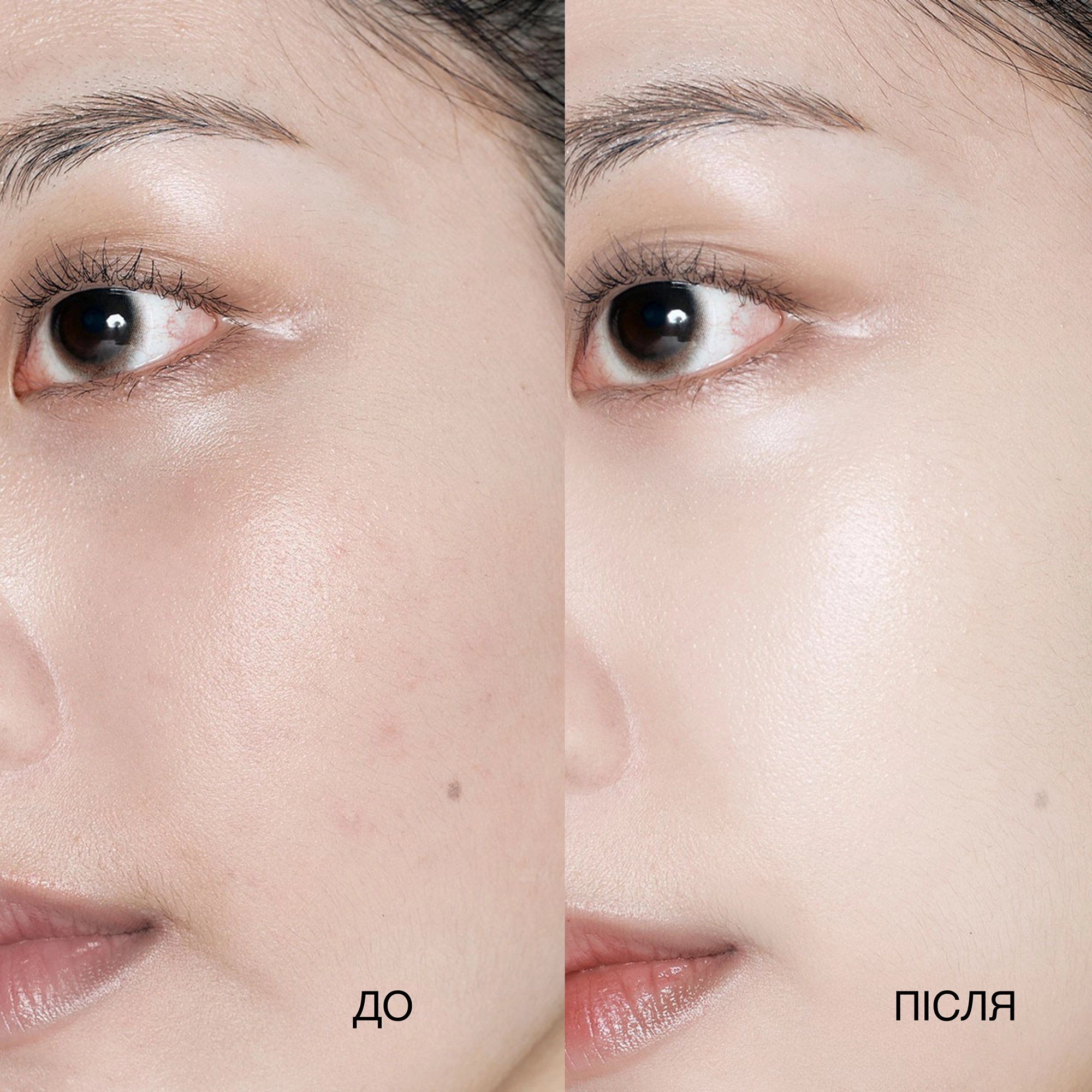 Кремовий консилер для маскування недоліків Cream Touch Concealer Foundation KEYTH Відтінок 01 — фото 3