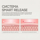 Осветляющие пады для ровного тона кожи White Apple Brightening Pad KEYTH Вес 150 г — фото 4
