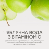 Осветляющие пады для ровного тона кожи White Apple Brightening Pad KEYTH Вес 150 г — фото 8