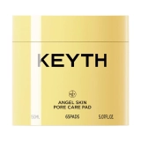 Пади для контролю себуму та звуження пор Angel Skin Pore Care Pad KEYTH Вага 150 г