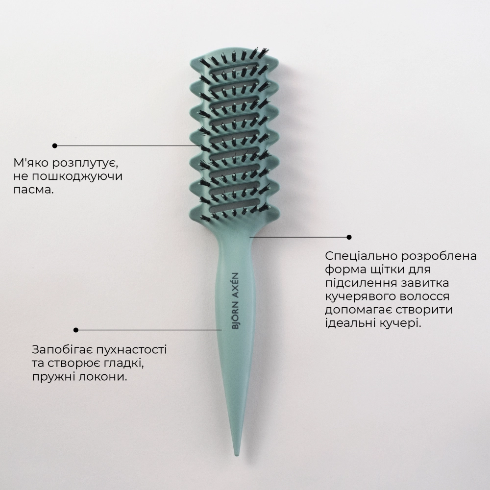 Щітка для кучерявого волосся Curl Brush BJÖRN AXÉN — фото 4