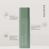 Активатор локонів Curlicue Curl Activator DAVROE Обʼєм 75 мл — фото 2