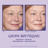 Багатофункціональний зволожуючий крем для обличчя Ultimate Solution 5™ Multitasking Moisturizer PETER THOMAS ROTH Обʼєм 50 мл — фото 5