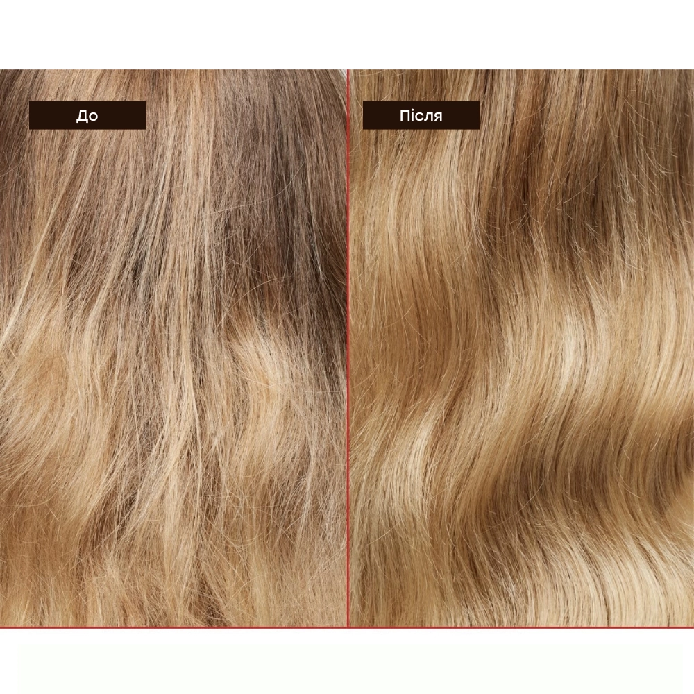 Засіб для досконалої гладкості та відновлення волосся №3 Hair Perfector OLAPLEX Обʼєм 20 мл — фото 3