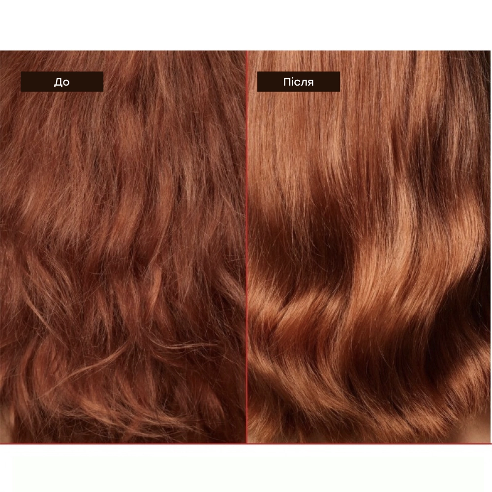 Засіб для досконалої гладкості та відновлення волосся №3 Hair Perfector OLAPLEX Обʼєм 20 мл — фото 4