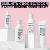 Відновлювальний кондиціонер для пошкодженого волосся Acidic Bonding Concentrate Conditioner REDKEN Обʼєм 300 мл — фото 8