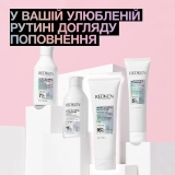 Термозахисний крем для інтенсивного догляду за пошкодженим волоссям Acidic Bonding Concentrate Leave-In Treatment REDKEN Обʼєм 150 мл — фото 6