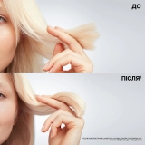 Сироватка для захисту та відновлення волосся вдень і вночі Acidic Bonding Concentrate Night & Day Serum REDKEN Обʼєм 100 мл — фото 4