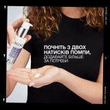 Сироватка для захисту та відновлення волосся вдень і вночі Acidic Bonding Concentrate Night & Day Serum REDKEN Обʼєм 100 мл — фото 5