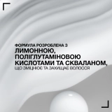 Сироватка для захисту та відновлення волосся вдень і вночі Acidic Bonding Concentrate Night & Day Serum REDKEN Обʼєм 100 мл — фото 2