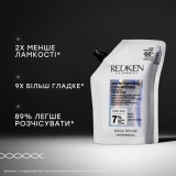 Відновлювальний шампунь для пошкодженого волосся (Змінний блок) Acidic Bonding Concentrate Shampoo Refill REDKEN Обʼєм 500 мл — фото 3