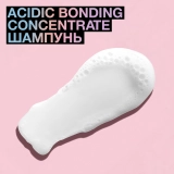 Відновлювальний шампунь для пошкодженого волосся (Змінний блок) Acidic Bonding Concentrate Shampoo Refill REDKEN Обʼєм 500 мл — фото 2
