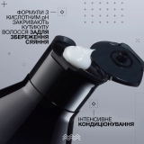 Кондиціонер для блиску та захисту кольору Acidic Color Gloss Conditioner REDKEN Обʼєм 300 мл — фото 3