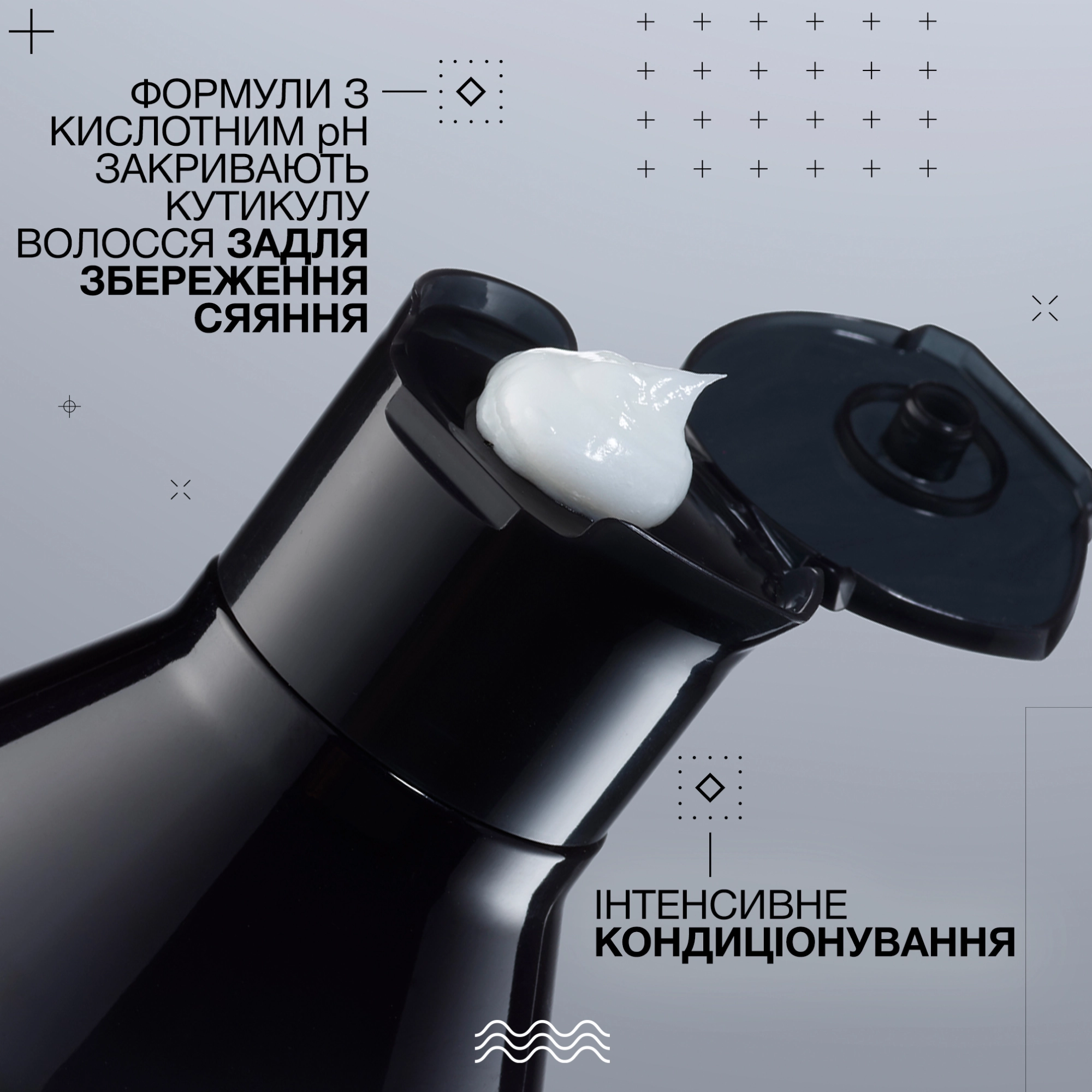 Кондиціонер для блиску та захисту кольору Acidic Color Gloss Conditioner REDKEN Обʼєм 300 мл — фото 3