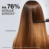 Термозащита для окрашенных волос Acidic Color Gloss Heat Protection REDKEN Объем 190 мл — фото 5
