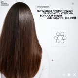 Термозащита для окрашенных волос Acidic Color Gloss Heat Protection REDKEN Объем 190 мл — фото 6